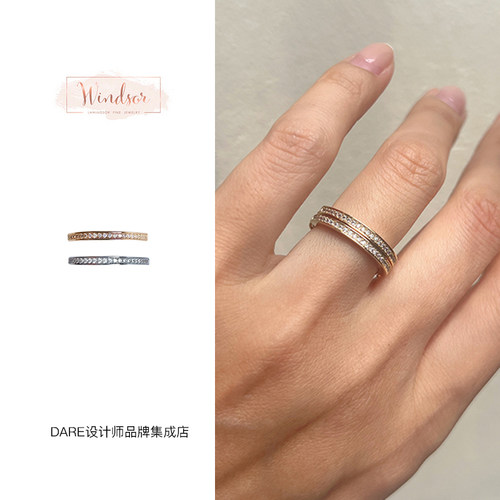 windsor温莎珠宝半钻戒指首饰