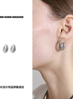 Dare买手店 DINN DINN DESIGN 绷带缠绕圈圈耳环原创小众设计感