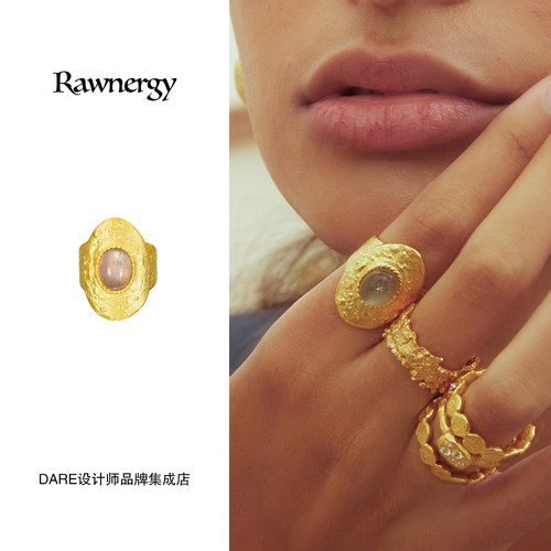 Dare买手店 rawnergy 月光石肌理盾牌戒金色复古原创设计做旧饰品
