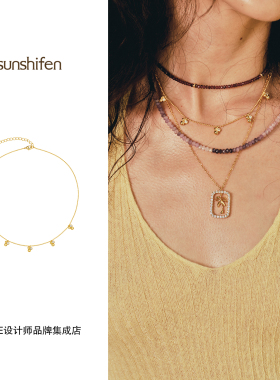 Dare买手店 sunshifen金色锆石种子项链金色复古高级饰品首饰精致