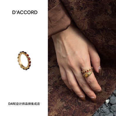 Dare买手店 DACCORD罗马雕刻手工感满镶石榴石戒指原创设计首饰女