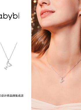 abyb charming 摇晃的红酒杯项链原创设计精致高级礼物首饰聚会