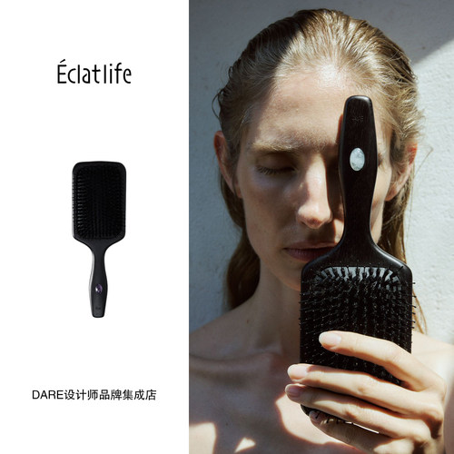 Dare买手店 Éclatlife 非洲楝木猪鬃毛气垫梳按摩梳子放松头皮