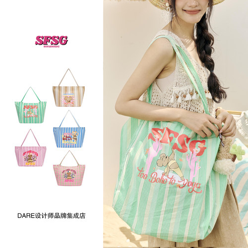 Dare买手店 SFSG BOHO度假系列单肩包大容量帆布包猫咪包度假外出