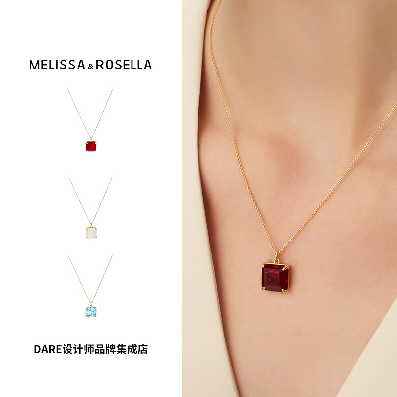 Melissarosella锆石方形项链