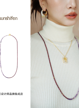 Dare买手店 sunshifen 金色紫云母石榴石双拼长项链串珠度假首饰