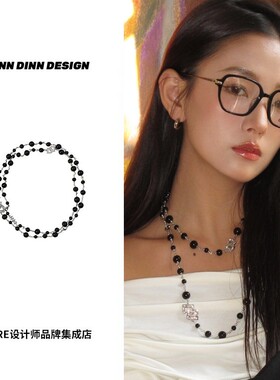 【5折】 dinn dinn design 白色贝珠玛瑙长串珠项链小香风饰品