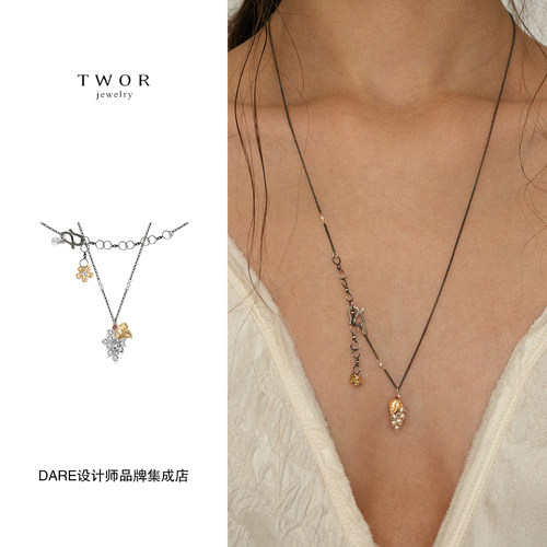Dare买手店 TWOR正品 葡萄坠儿黑项链925银小众复古原创首饰百搭