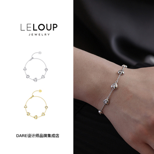 DARE买手店 5颗爱心手链通勤百搭可爱饰品首饰小众原创 LeLoup