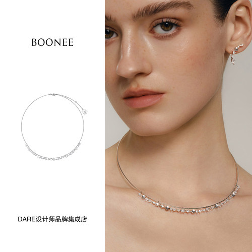 Dare买手店 Boonee 错落异形锆石圆珠项链原创设计高级闪亮精致女