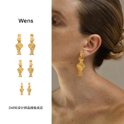 Dare买手店 Wens Jewels【瓶】浮雕瓶耳环原创设计金银复古首饰女