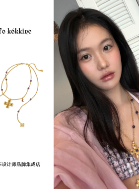 Dare买手店 tokokkino正品 紫色暗影紫水晶蝴蝶结花长项链高级感