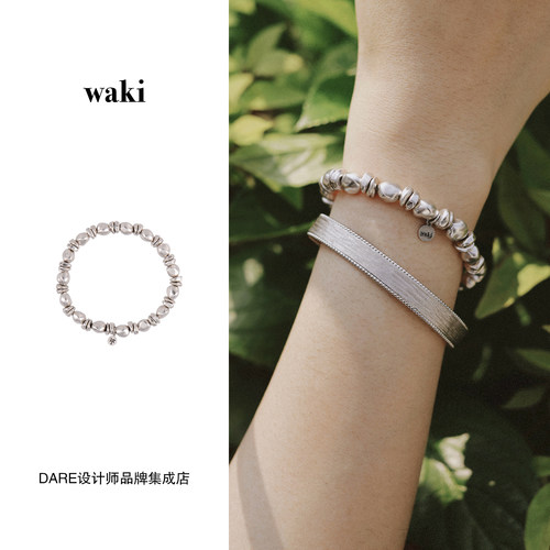 Dare买手店 waki 雨林碎石手链串珠小众银色复古高级度假叠戴首饰