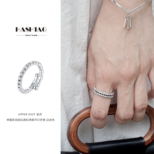 正品 hashtag 小众弹簧单层可调节戒指 Dare买手店 任素汐同款