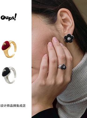 Dare买手店 oups！鸢尾印章戒指女小众设计感简约百搭个性首饰