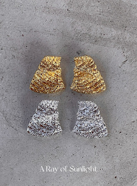 Dare买手店 A ray of sunlight波浪褶皱耳环复古轻奢小众原创饰品