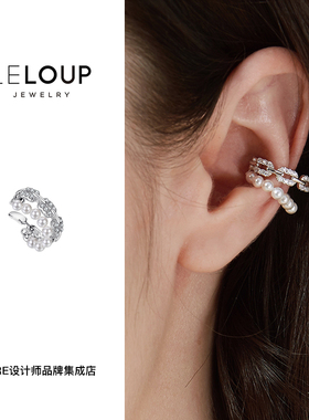 DARE买手店 LeLoup 双层珍珠耳夹耳饰百搭欧美无耳洞耳骨夹原创