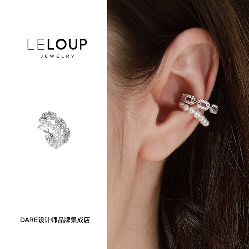 LeLoup双层珍珠耳夹耳饰
