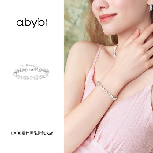 abyb charming 银盏花环手链原创设计首饰高级精致百搭气质女