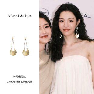 钟楚曦同款 A ray of sunlight扇贝米状贝珠耳环原创设计度假首饰