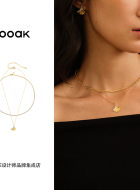 Dare买手店 ooak 正品 闪耀银杏叶双层项链小众精致百搭首饰秋冬
