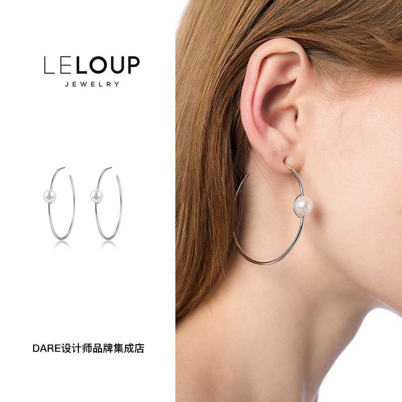 leloup珍珠大圈耳环圈圈耳饰