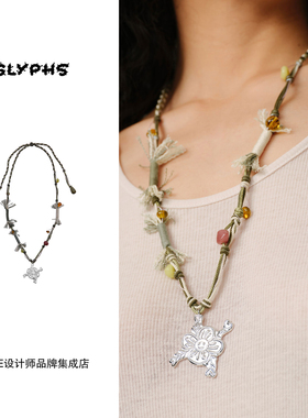 Dare买手店 GLYPHS符界 呀哈里藏编项链中式民族复古原创设计饰品