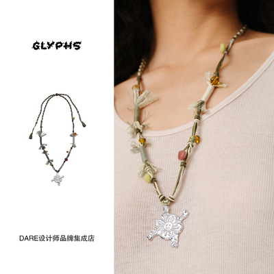 Dare买手店 GLYPHS符界 呀哈里藏编项链中式民族复古原创设计饰品
