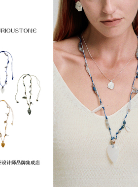 Dare买手店 qurioustone 爱心逐光项链长款串珠叠戴百搭小众原创