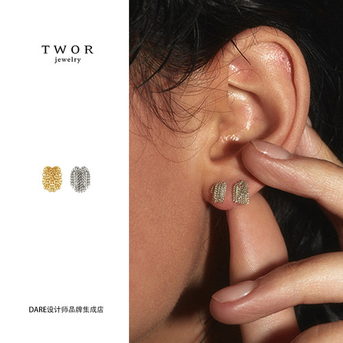 Dare买手店 TWOR正品 微光流苏耳钉不掉色925银原创饰品首饰小众