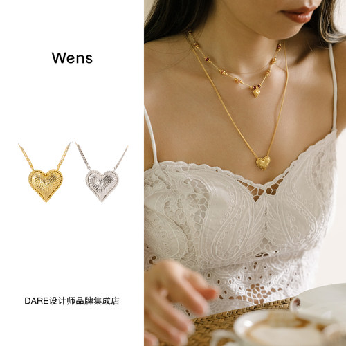 Dare买手店 Wens Jewels爱心长项链金色爱心欧美民族复古首饰原创
