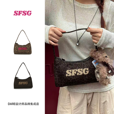 Dare买手店 SFSG 豹纹腋下包复古手提单肩包原创小包日常通勤百搭