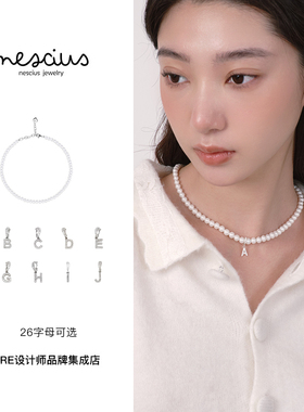 nescius定制字母珍珠项链串珠链