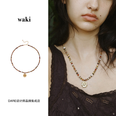 Dare买手店 waki 雏菊可可项链米珠天然石串珠度假风金色首饰百搭