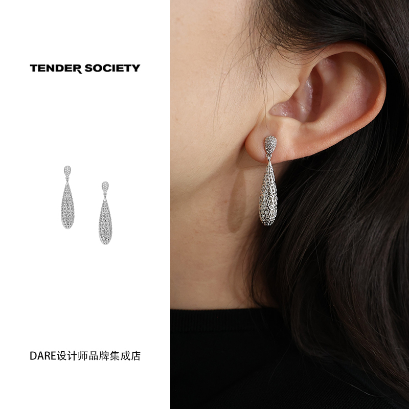Dare买手店 tender society 老花银色镶钻水滴耳环古典百搭设计感