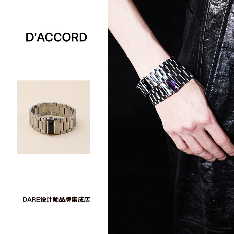 Dare买手店 DACCORD表链珍珠法式欧美款金属手链手环小众原创饰品-封面