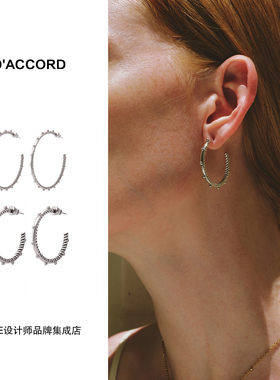 Dare买手店 DACCORD 素圈耳环圈圈小众复古做旧小众暗黑少女首饰