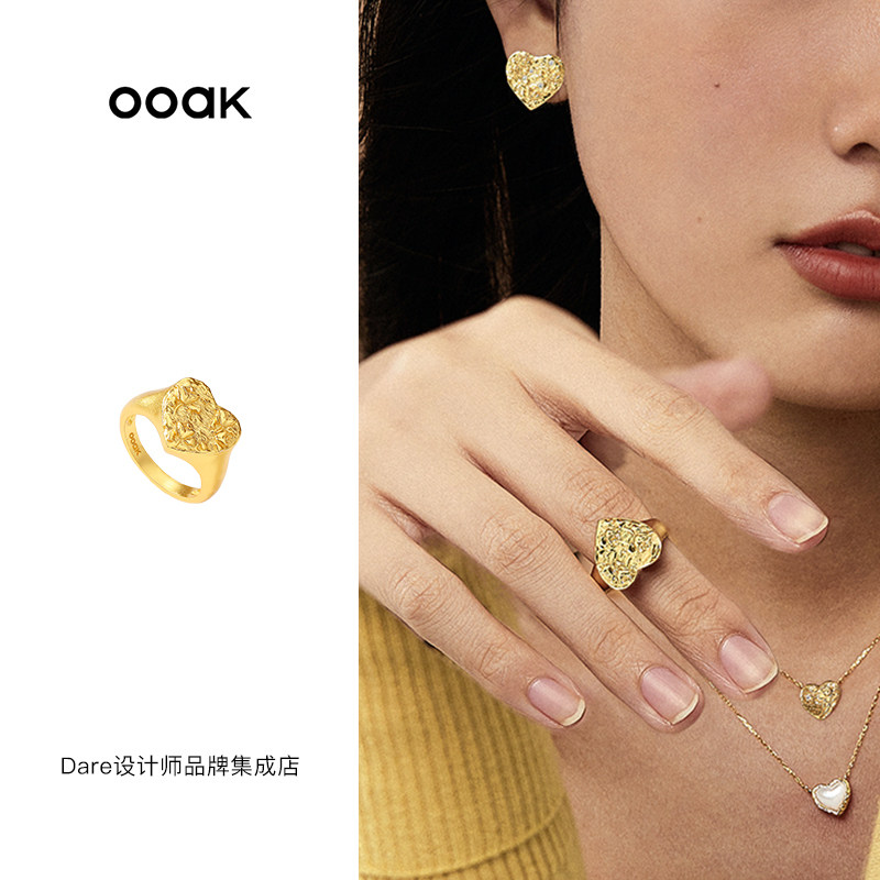 ooak微浮雕玫瑰爱心戒指小众首饰