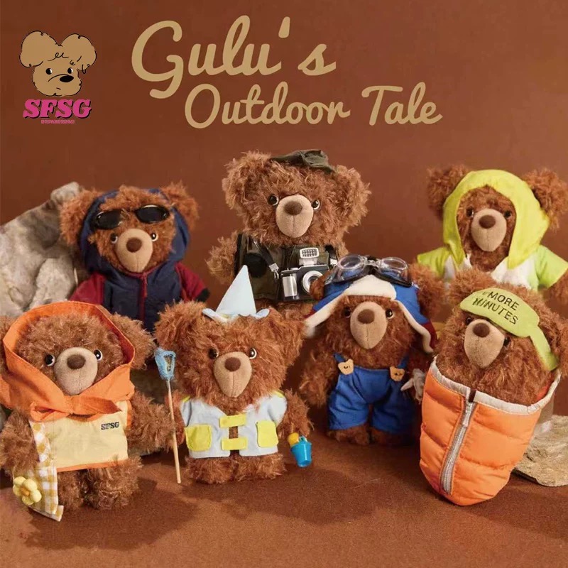 Dare买手店 SFSG gulu小熊户外探险盲盒系列 潦草小熊玩偶包挂件