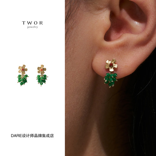 Dare买手店 TWOR正品 碧玉小野果串耳钉小众精致复古耳环高级百搭