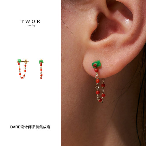 Dare买手店 TWOR正品 翡翠小糕点耳链日常通勤高级复古耳环首饰女