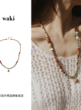 Dare买手店 waki 可可山脉天然石串珠项链度假复古小众饰品木柱女