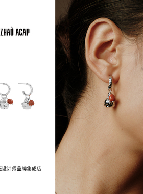 董洁同款 曌ZHAO ACAP桉树果相思豆耳钉精致小巧复古原创设计耳环