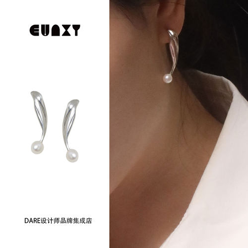 Dare买手店 Eunxy 藤蔓耳钉925银高级精致耳环造型复古艺术首饰