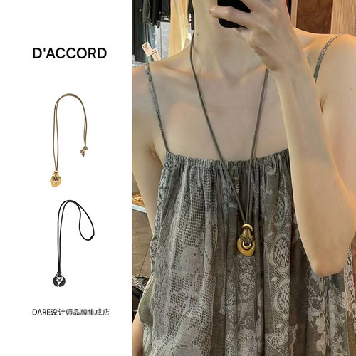 daccord几何圆环吊坠项链
