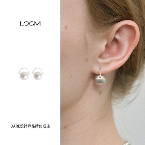 loom原点球型复古耳坠耳环