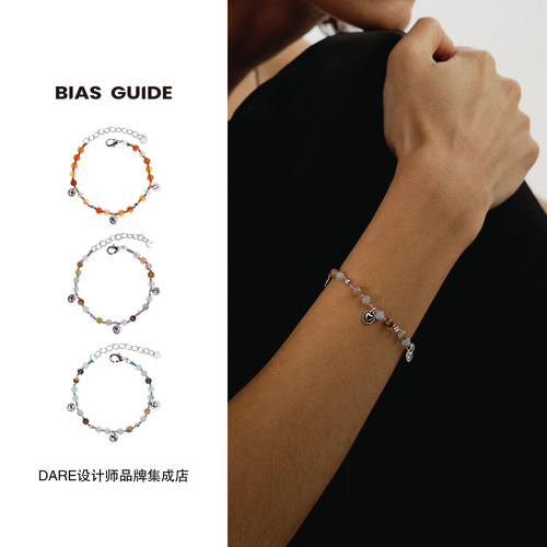 BIAS GUIDE温粒手工编珠手链串珠手串原创设计度假新年复古首饰女