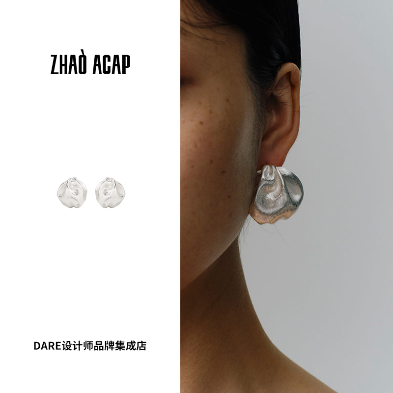 ZHAOACAP褶皱丝绸花苞袖耳钉