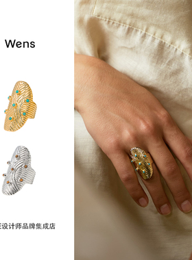 Dare买手店 Wens Jewels 图腾纹理镶绿松石盾牌戒指金色复古欧美