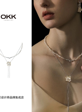 Dare买手店 okk 海棠花项链双层叠戴复古高级原创设计首饰小众女